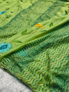 Brush Print Designer Saree with Elegant Artistic Pattern