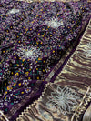 Gaji Silk Saree | Elegant Traditional Designer Saree