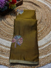 Premium Chinon Saree with Elegant Design & Graceful Drape