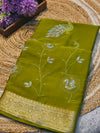 Elegant Chinon Saree with Soft Flow & Rich Finish