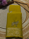 PremiumChinon Saree with Elegant Fall & Soft Finish