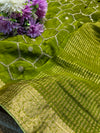 Elegant HO Silk Saree – Party Wear Collection