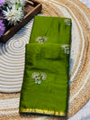Elegant Designer Saree with Premium Fabric & Stylish Blouse