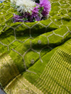 Elegant HO Silk Saree – Party Wear Collection