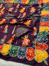 Elegant Designer Saree with Premium Fabric & Stylish Blouse Piece